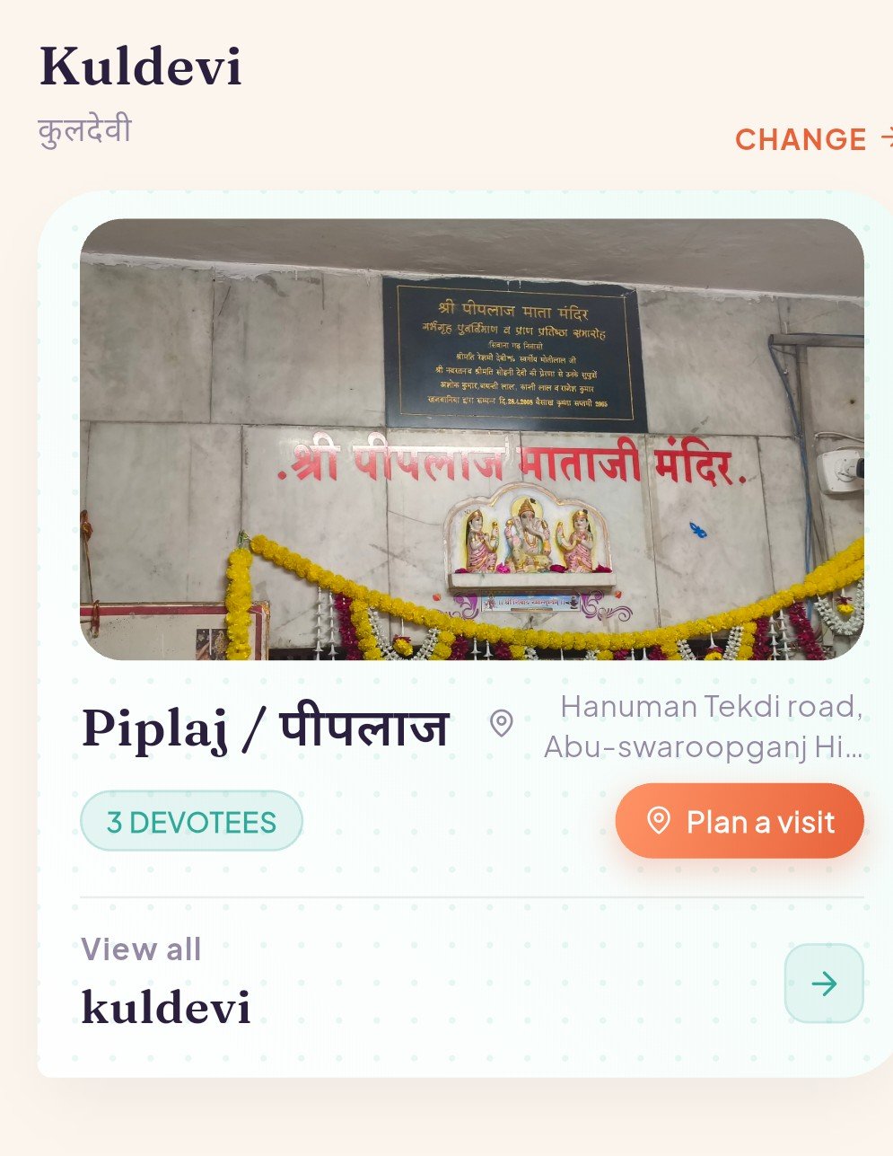 Kuldevi Heritage & Yatra Guide