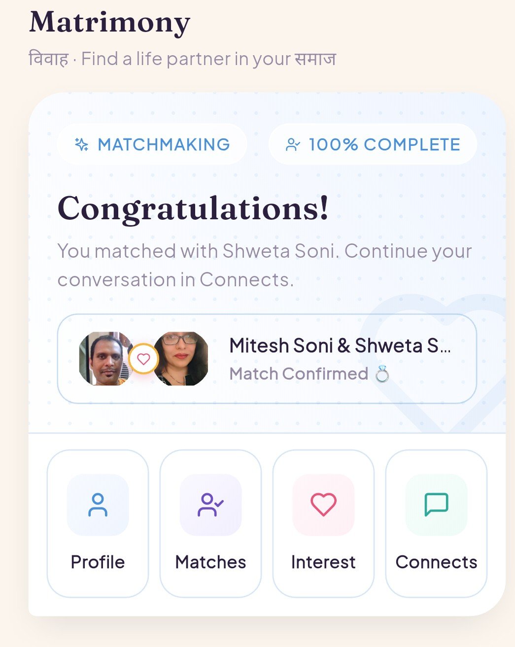Matrimony Hub